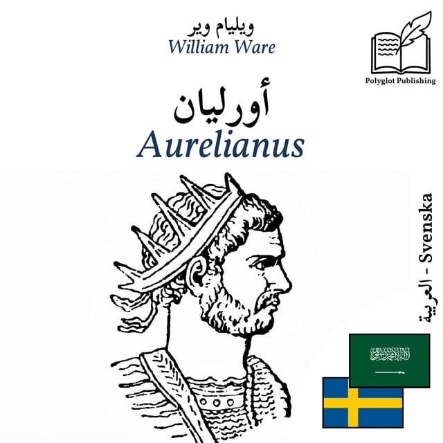 Aurelianus
