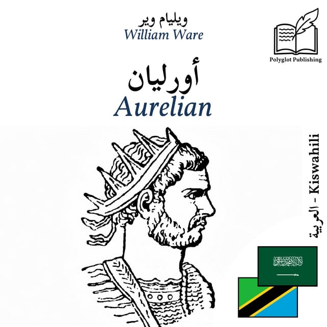 Aurelian
