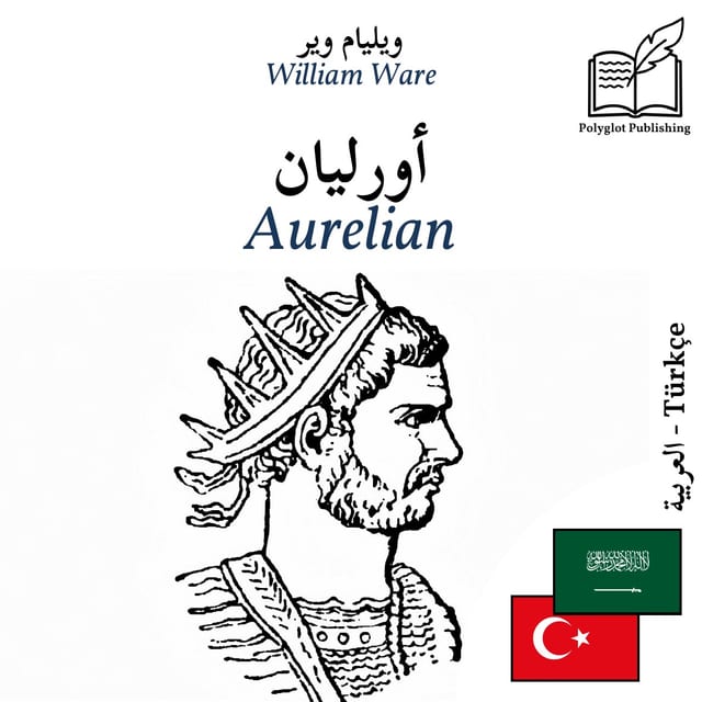 Aurelian