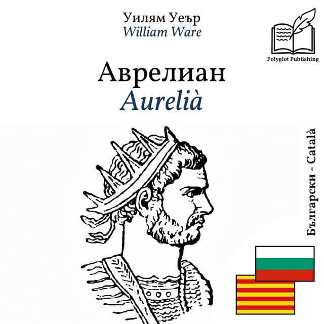 Aurelià