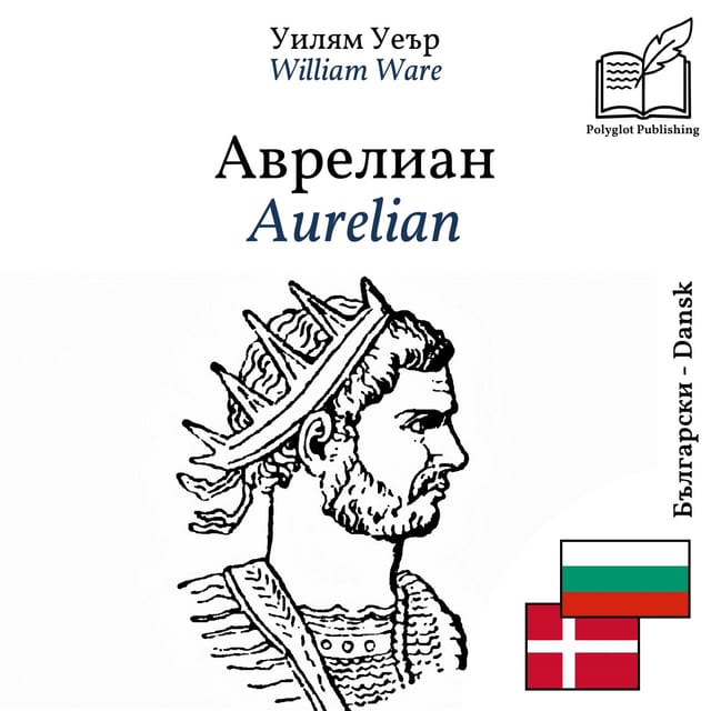 Aurelian