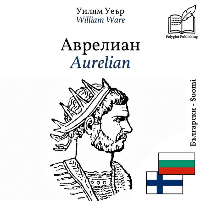 Aurelian