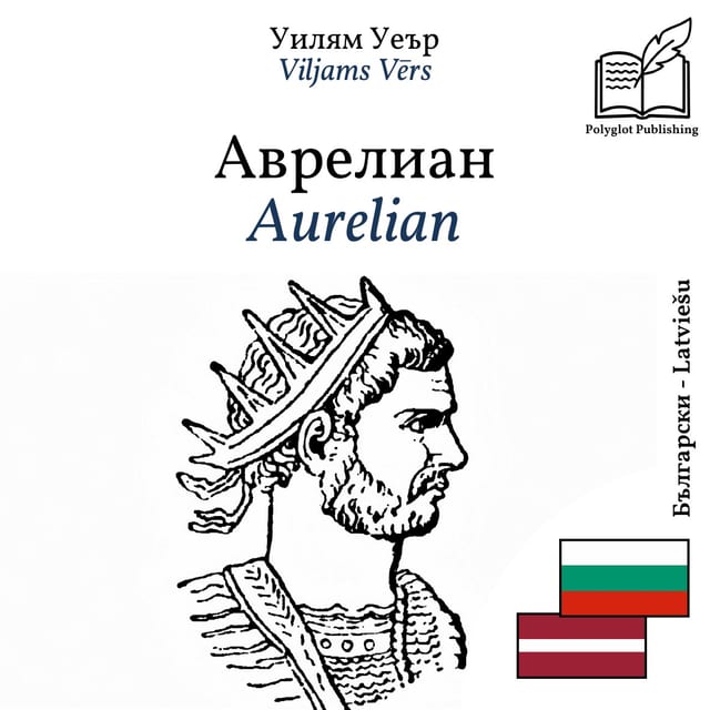 Aurelian