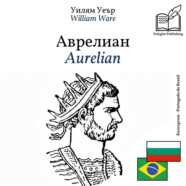 Aurelian