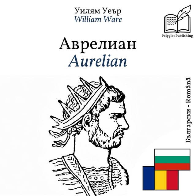 Aurelian