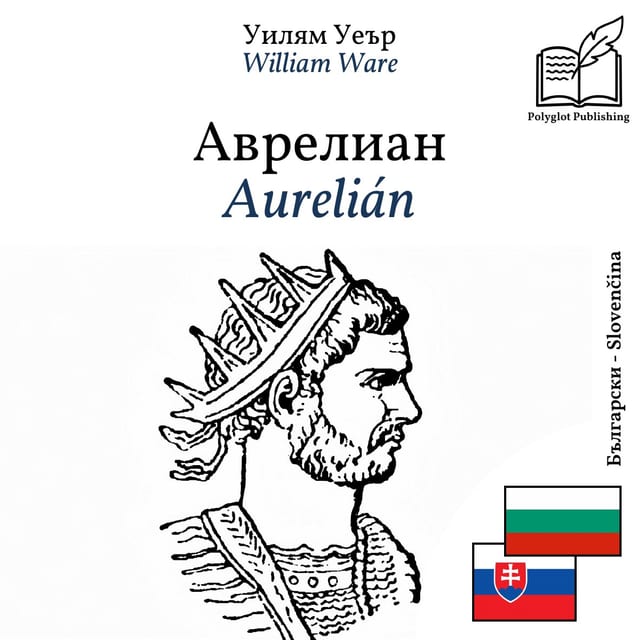 Aurelián