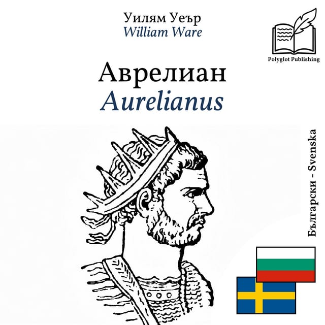 Aurelianus