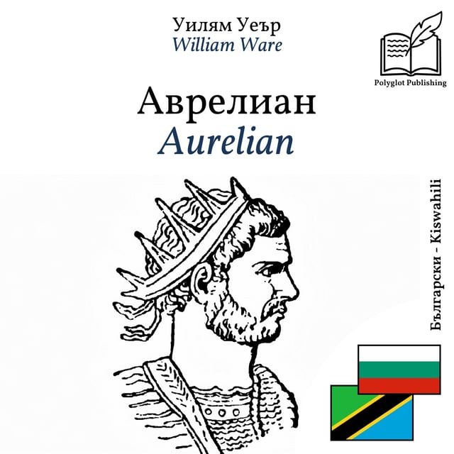 Aurelian