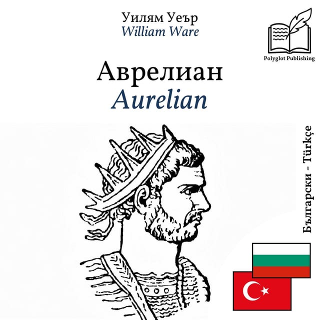 Aurelian