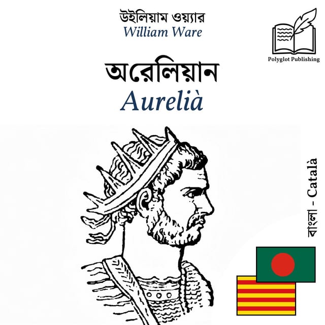 Aurelià