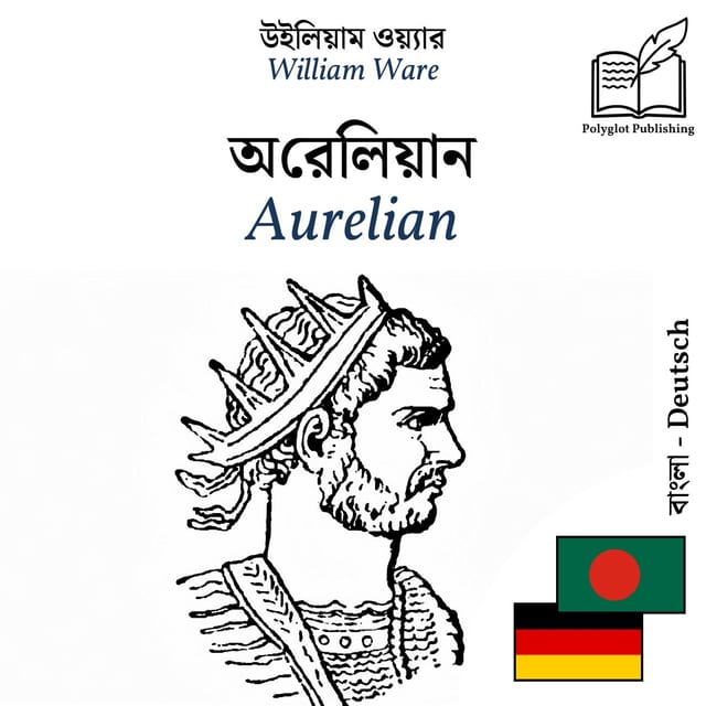 Aurelian