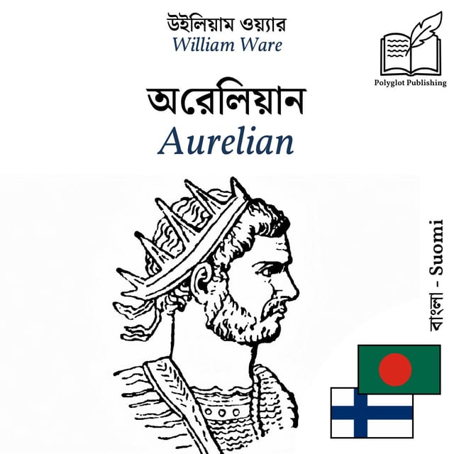 Aurelian