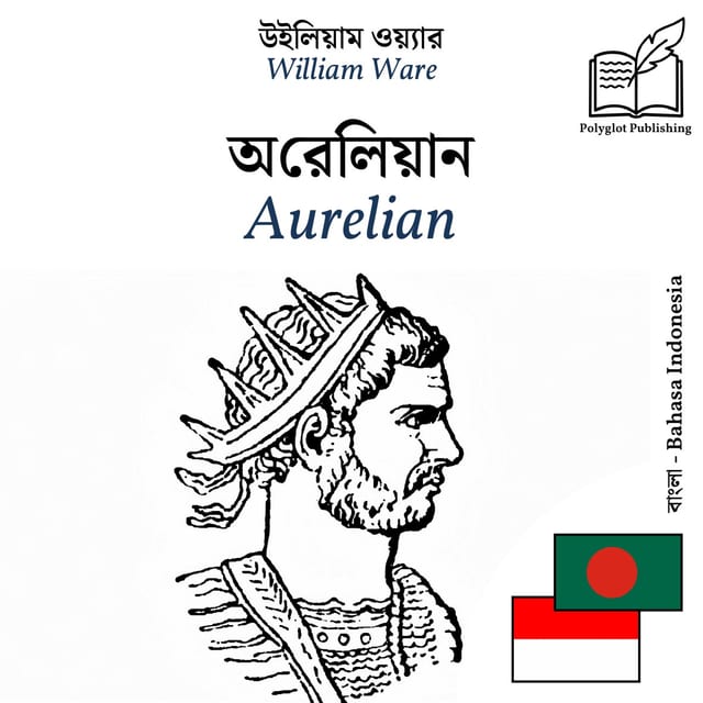 Aurelian