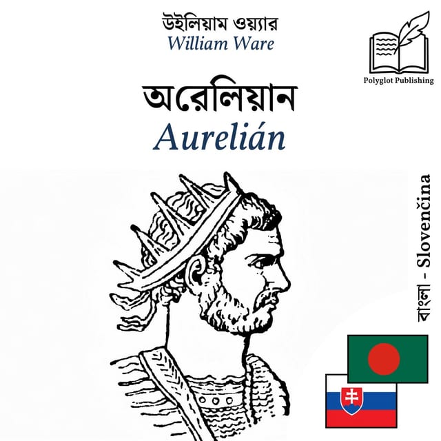 Aurelián
