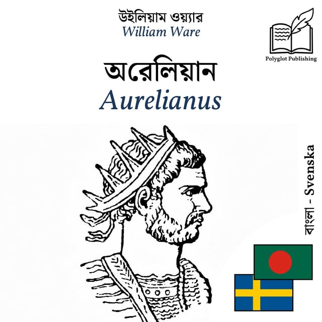 Aurelianus