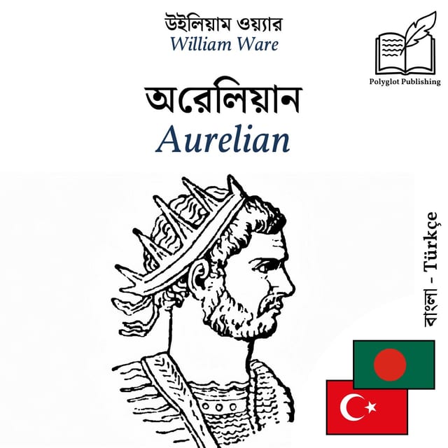 Aurelian