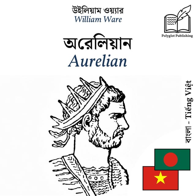 Aurelian