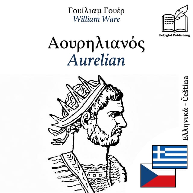 Aurelian