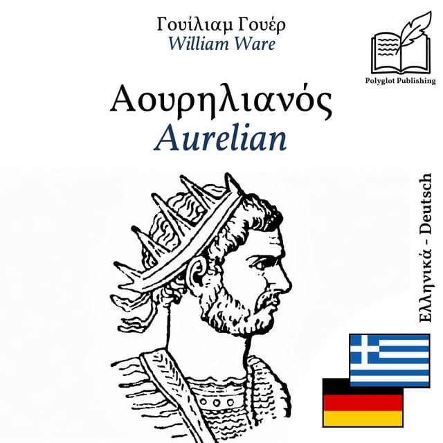 Aurelian