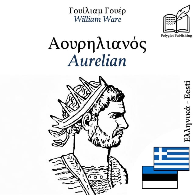 Aurelian
