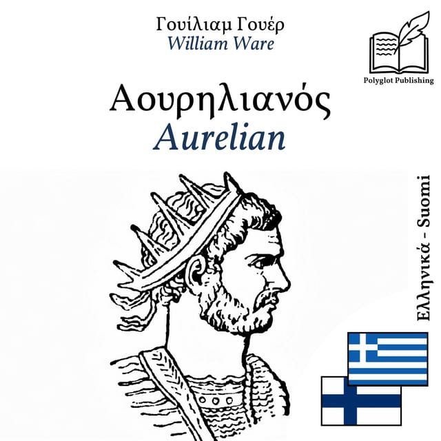 Aurelian