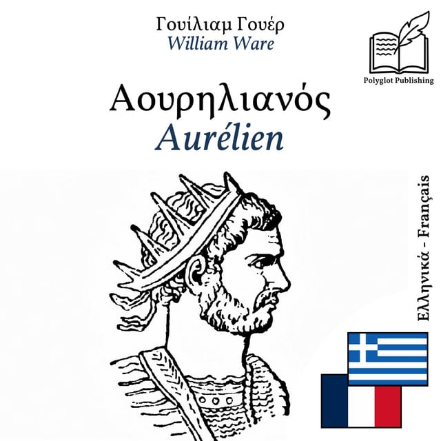 Aurélien
