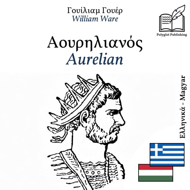 Aurelian
