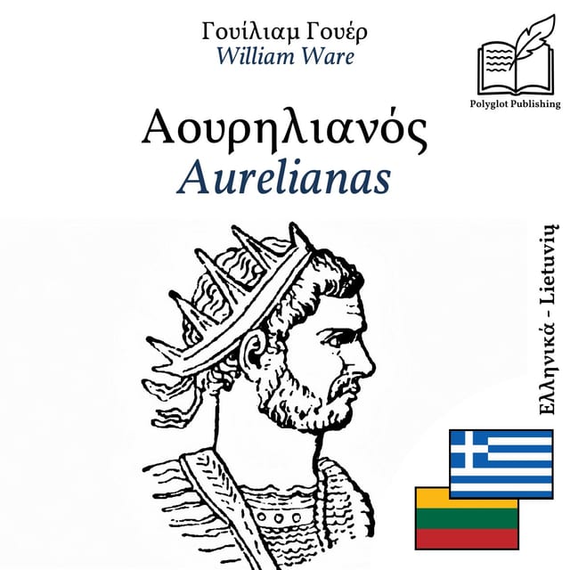 Aurelianas