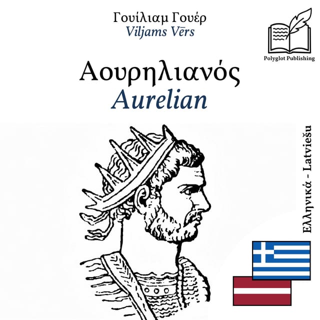 Aurelian