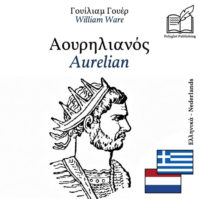 Aurelian