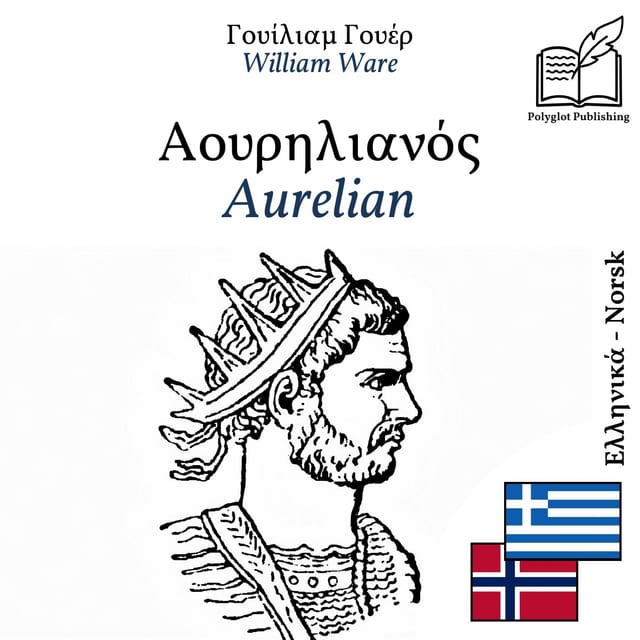 Aurelian
