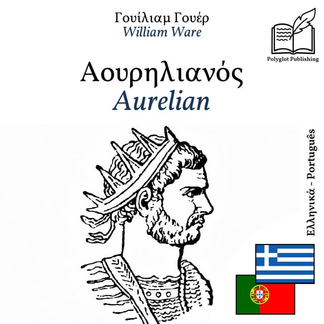 Aurelian