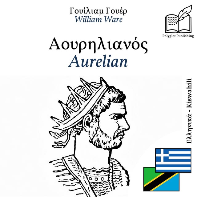 Aurelian