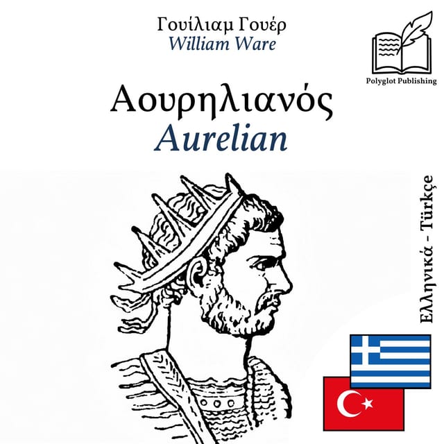 Aurelian