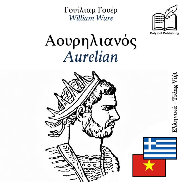 Aurelian