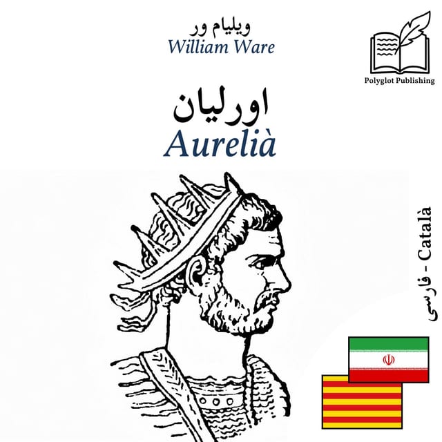 Aurelià