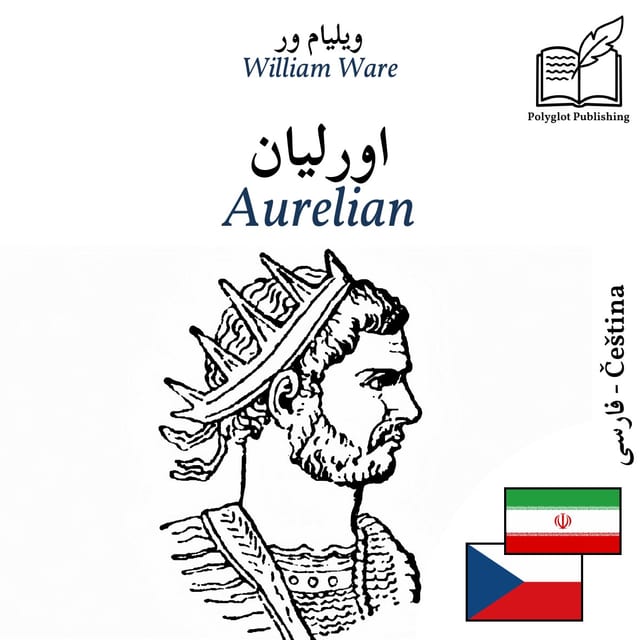 Aurelian