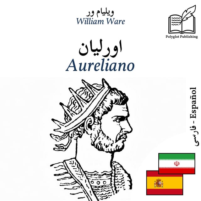 Aureliano