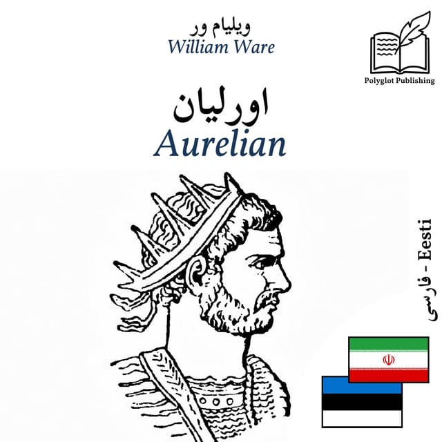 Aurelian