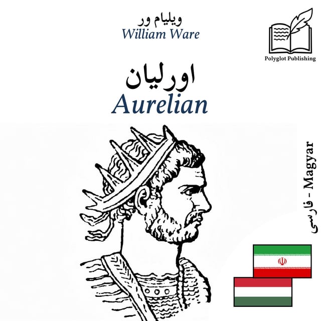Aurelian