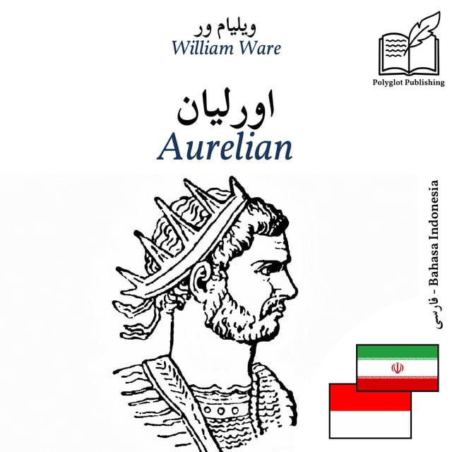 Aurelian
