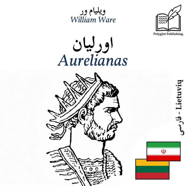 Aurelianas