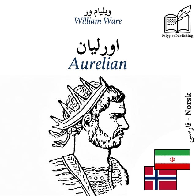 Aurelian