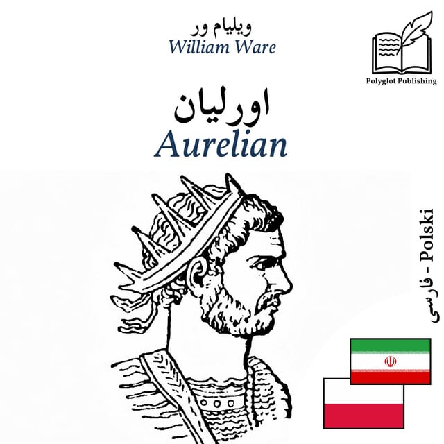 Aurelian