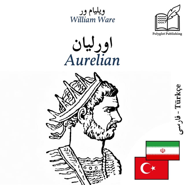 Aurelian