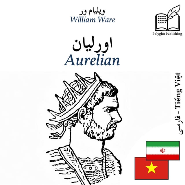 Aurelian