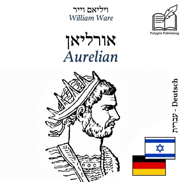 Aurelian