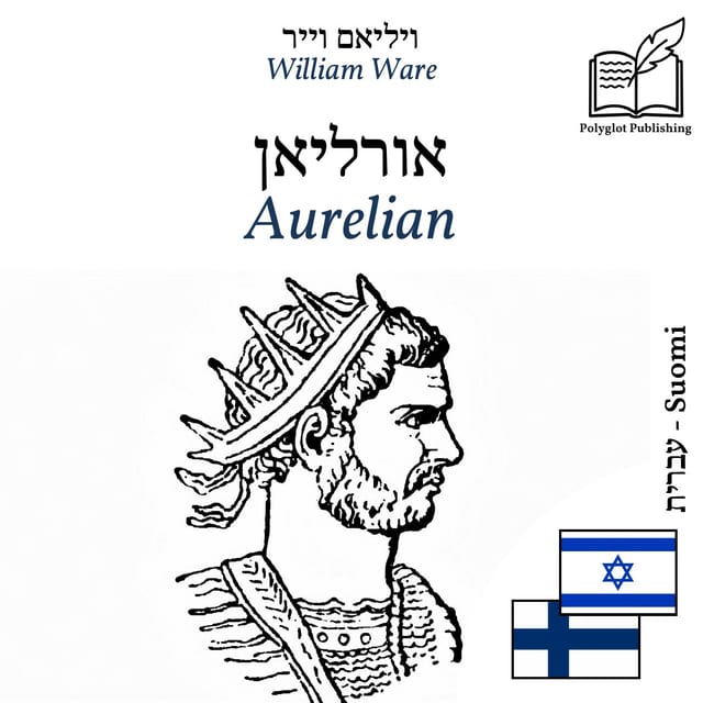 Aurelian