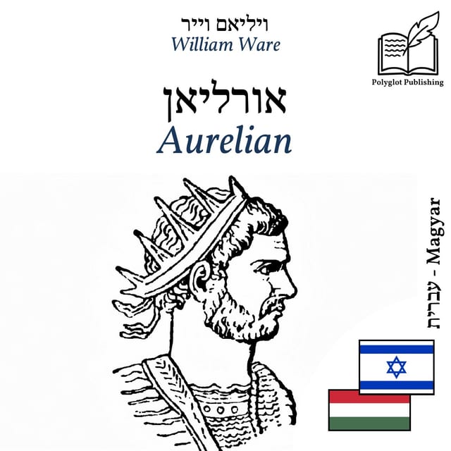 Aurelian