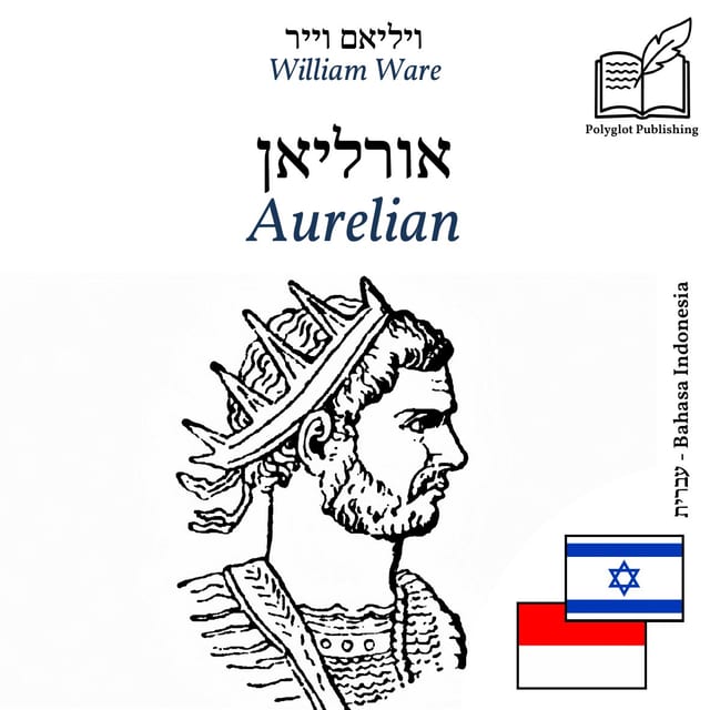 Aurelian
